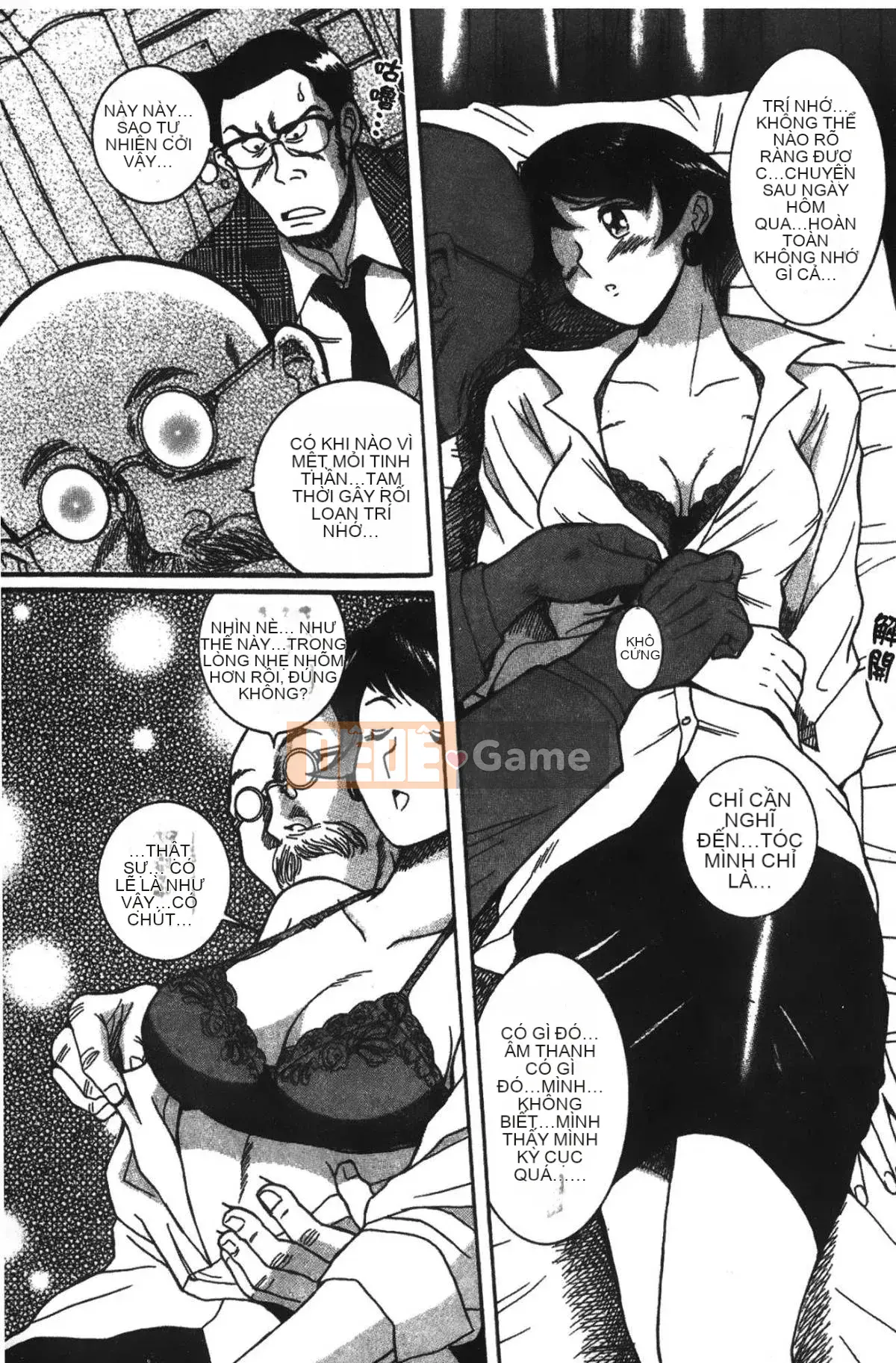 [Mio Kojima] Phòng kiểm tra đặc biệt 2