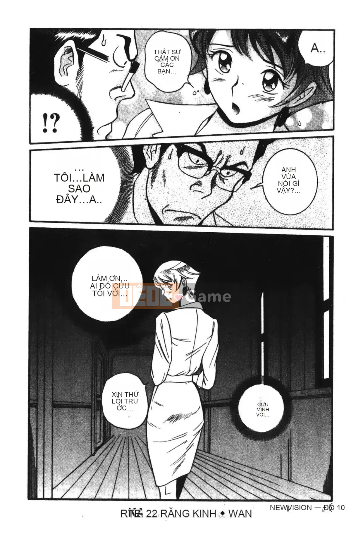 [Mio Kojima] Phòng kiểm tra đặc biệt 2