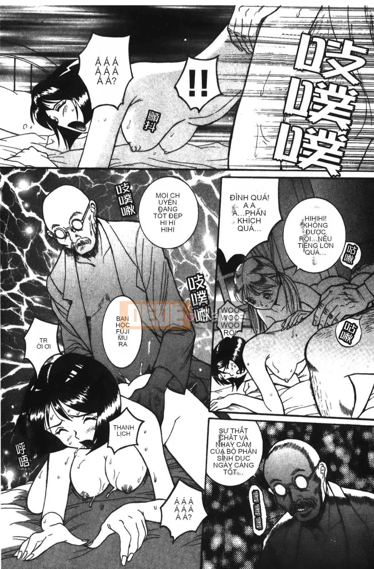 [Mio Kojima] Phòng kiểm tra đặc biệt 2