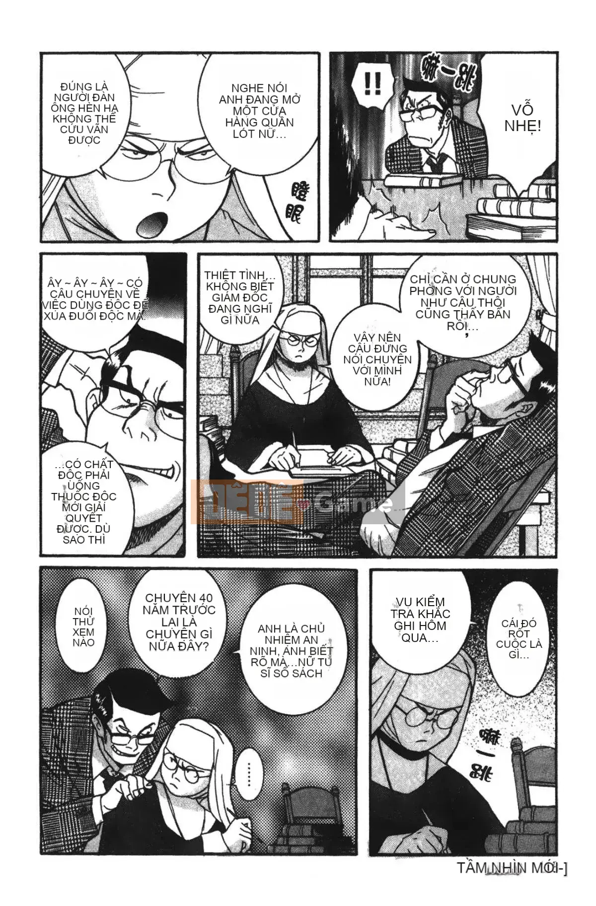 [Mio Kojima] Phòng kiểm tra đặc biệt 2