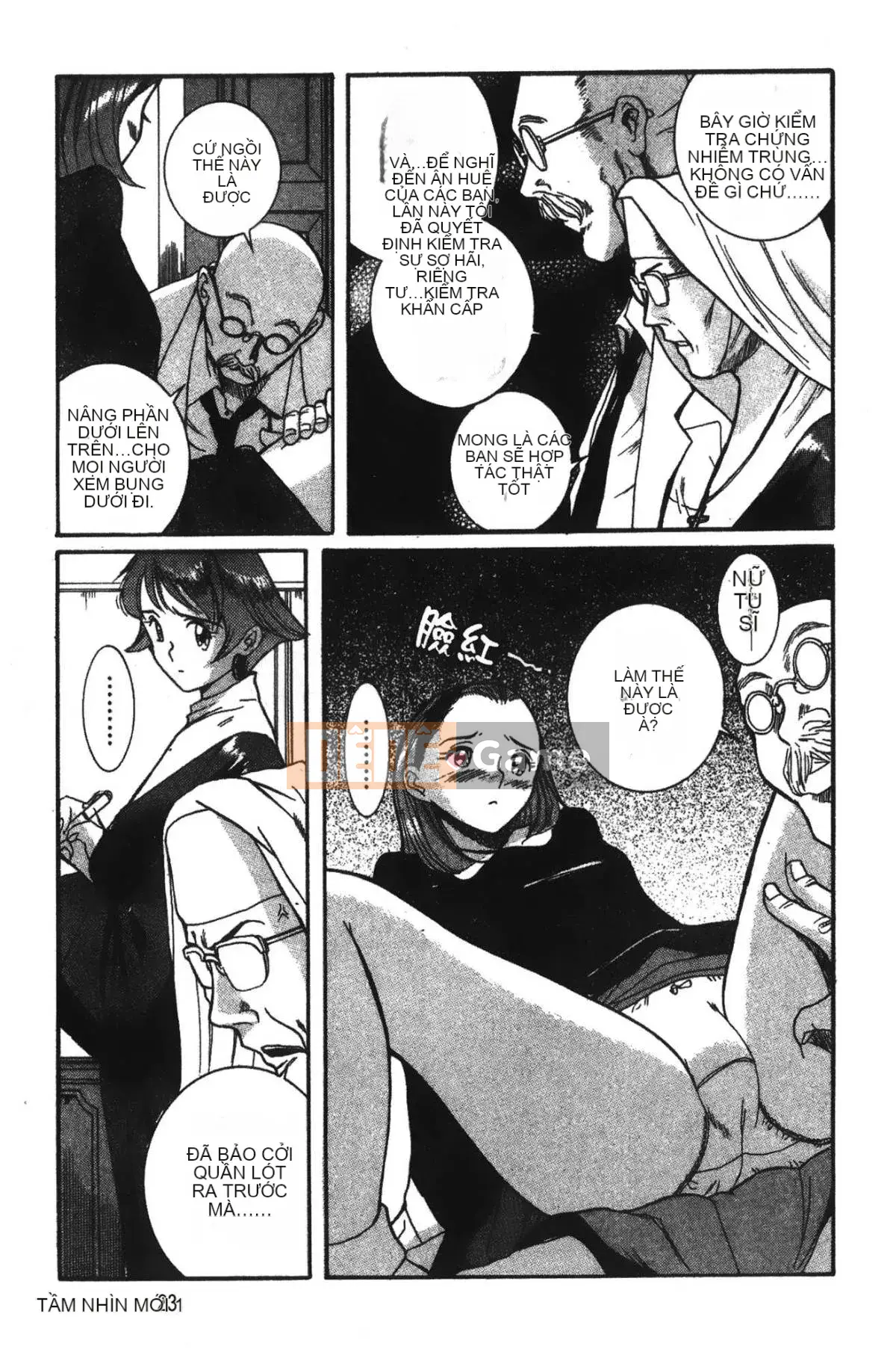 [Mio Kojima] Phòng kiểm tra đặc biệt 2