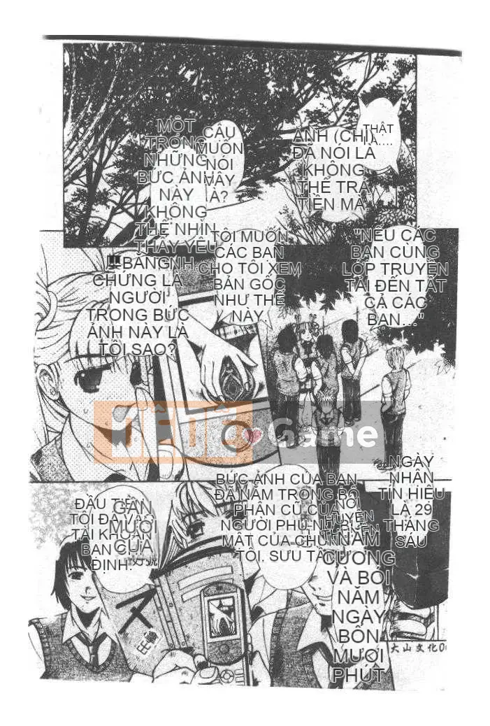 [Arimaki Yoshio] Bắt buộc nhập cảnh