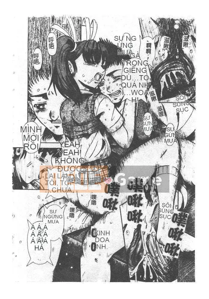 [Arimaki Yoshio] Bắt buộc nhập cảnh