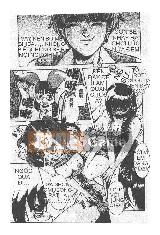 [Arimaki Yoshio] Bắt buộc nhập cảnh