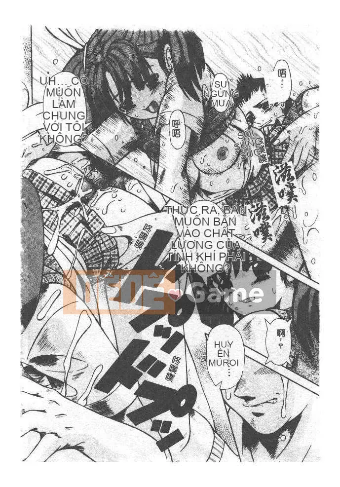 [Arimaki Yoshio] Bắt buộc nhập cảnh