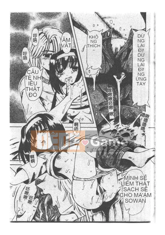 [Arimaki Yoshio] Bắt buộc nhập cảnh