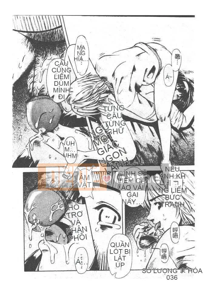 [Arimaki Yoshio] Bắt buộc nhập cảnh