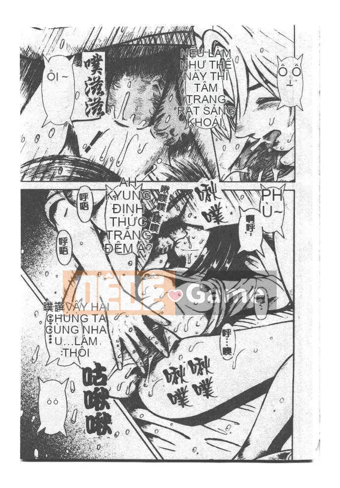 [Arimaki Yoshio] Bắt buộc nhập cảnh