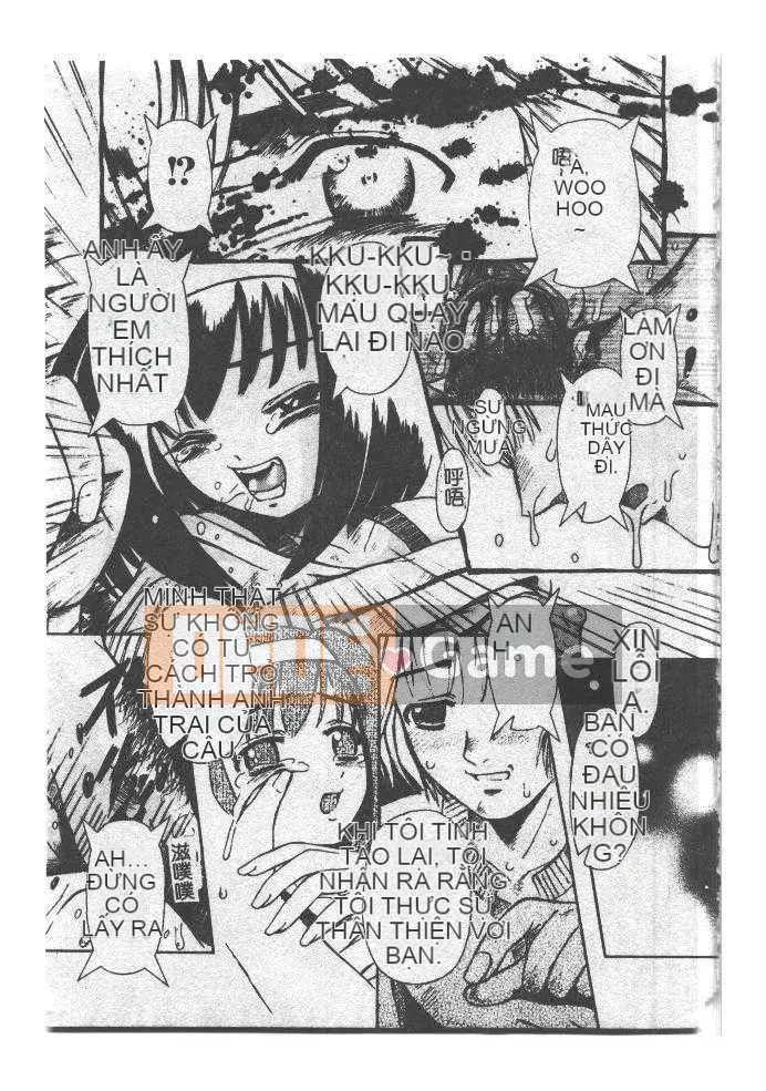 [Arimaki Yoshio] Bắt buộc nhập cảnh