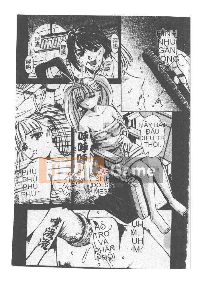 [Arimaki Yoshio] Bắt buộc nhập cảnh