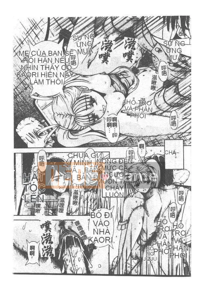 [Arimaki Yoshio] Bắt buộc nhập cảnh