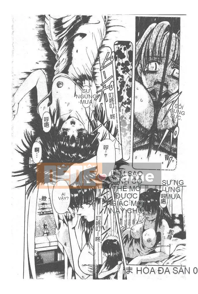 [Arimaki Yoshio] Bắt buộc nhập cảnh