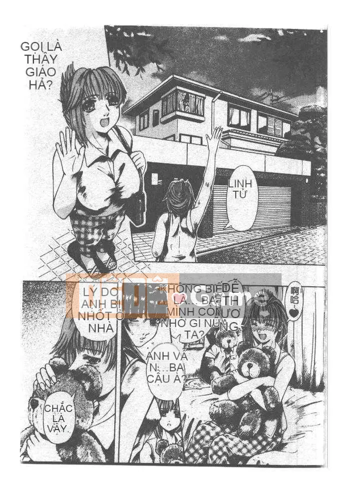 [Arimaki Yoshio] Bắt buộc nhập cảnh