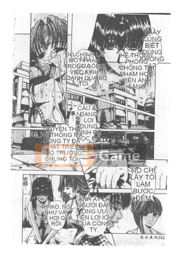 [Arimaki Yoshio] Bắt buộc nhập cảnh