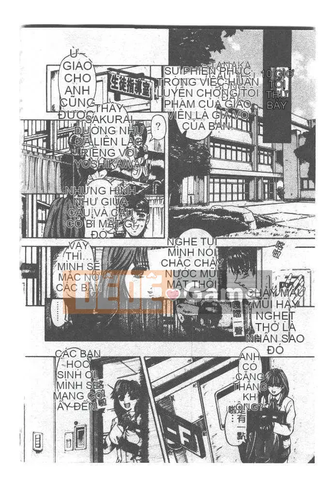 [Arimaki Yoshio] Bắt buộc nhập cảnh