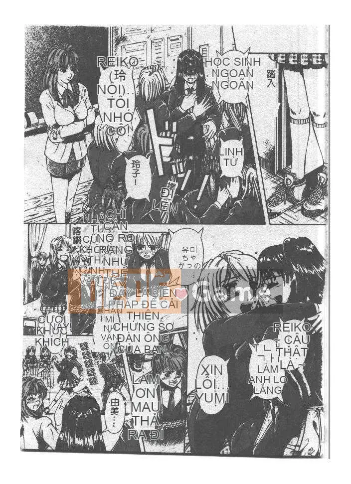 [Arimaki Yoshio] Bắt buộc nhập cảnh