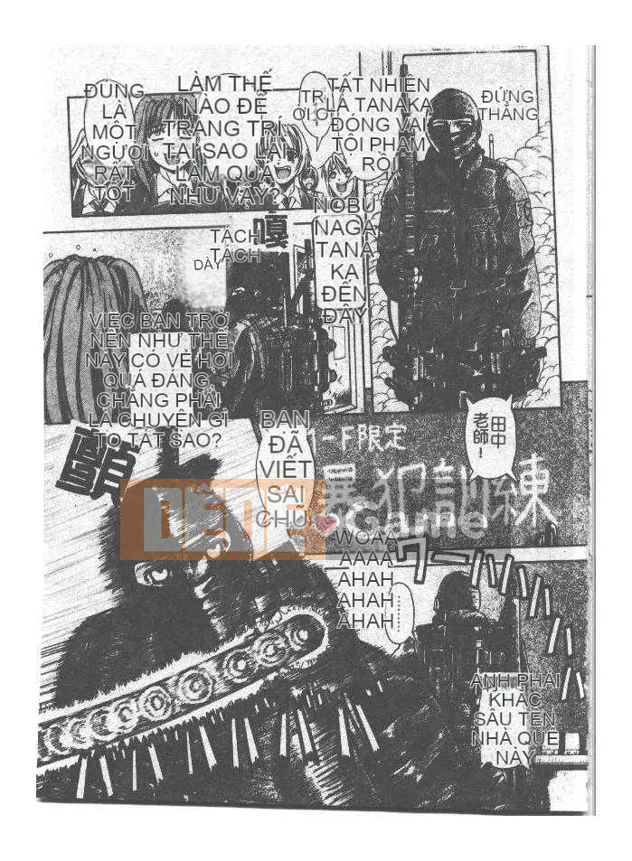 [Arimaki Yoshio] Bắt buộc nhập cảnh