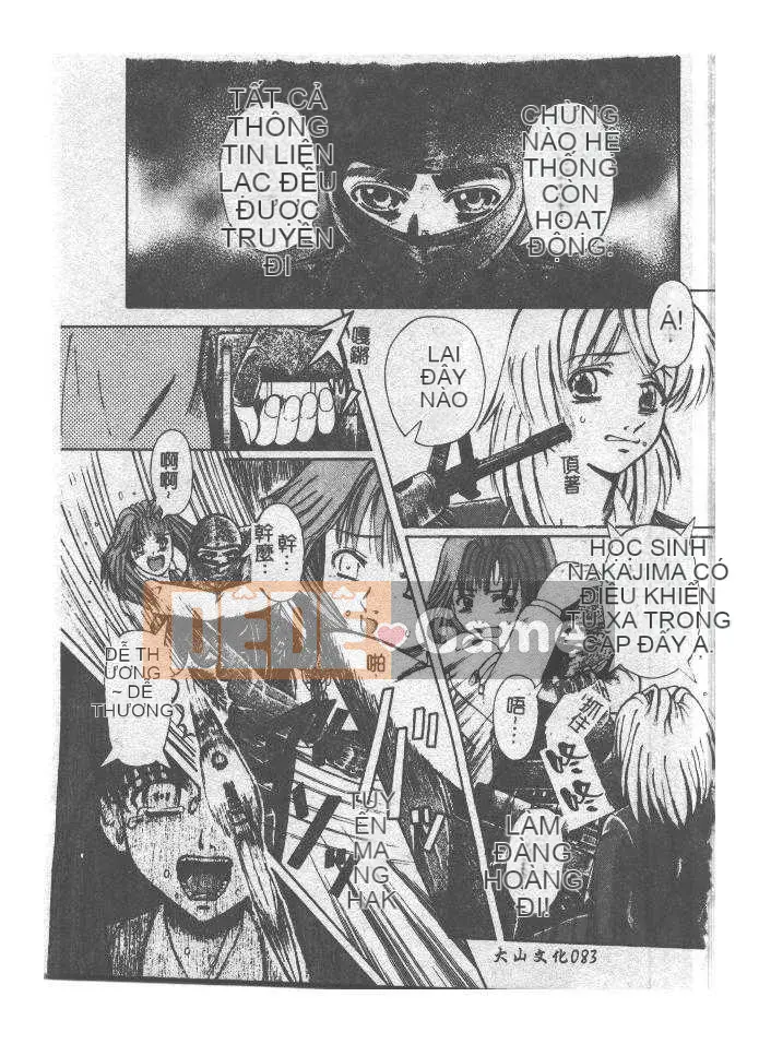 [Arimaki Yoshio] Bắt buộc nhập cảnh