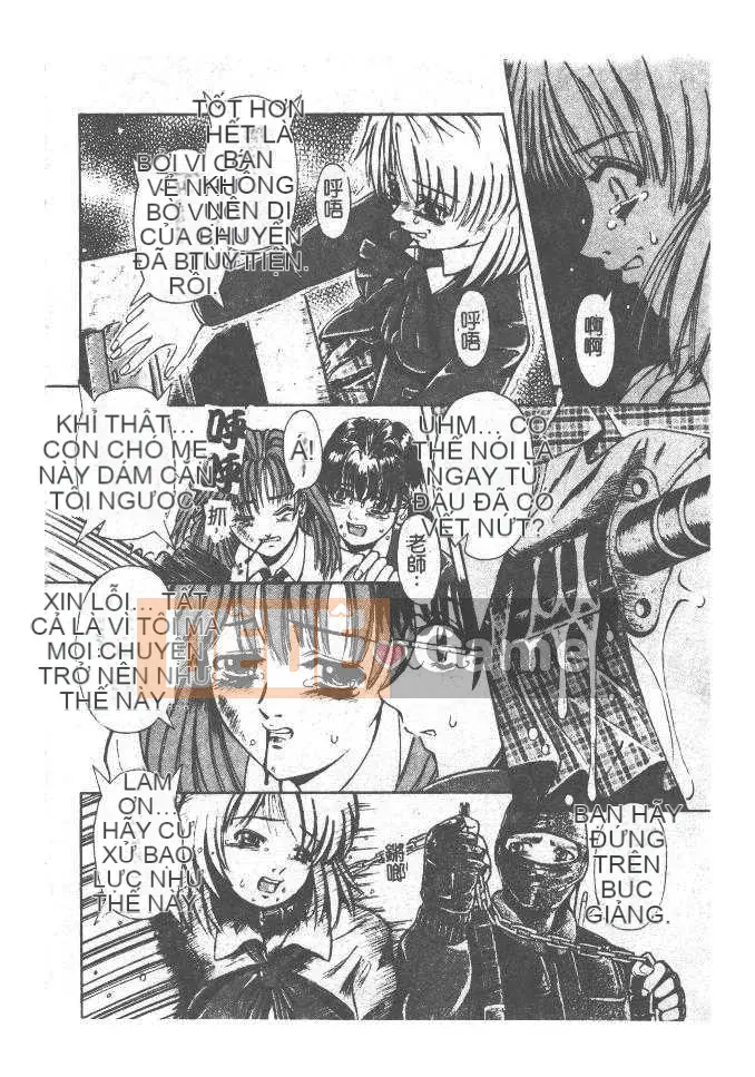 [Arimaki Yoshio] Bắt buộc nhập cảnh