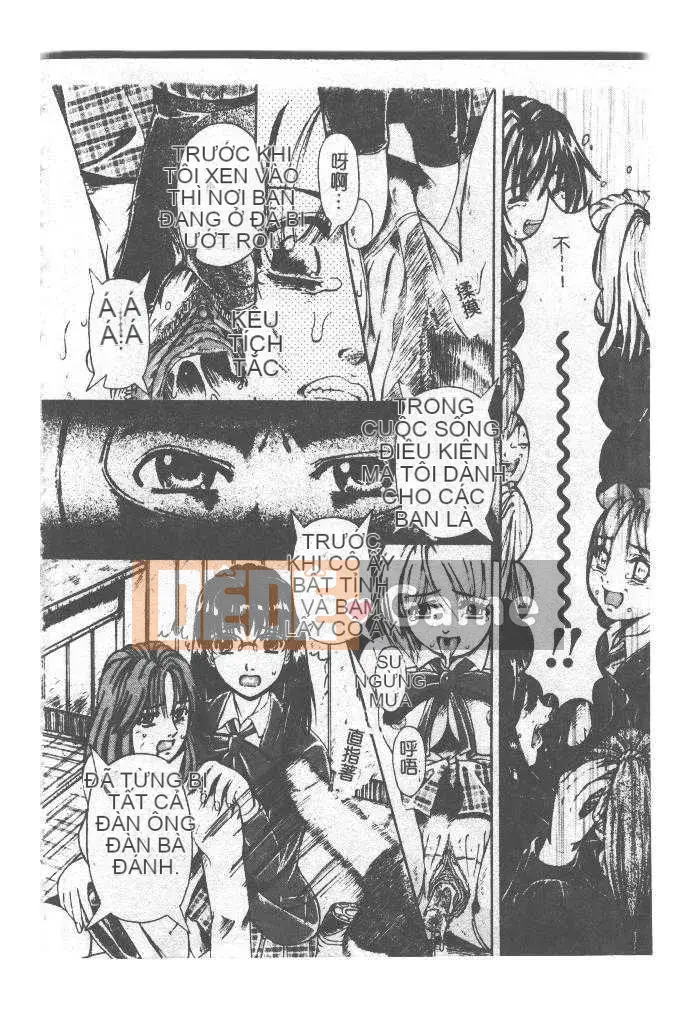 [Arimaki Yoshio] Bắt buộc nhập cảnh