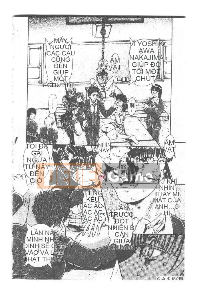 [Arimaki Yoshio] Bắt buộc nhập cảnh