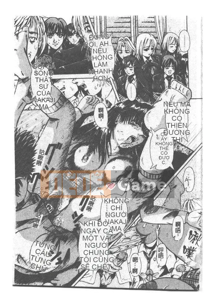 [Arimaki Yoshio] Bắt buộc nhập cảnh