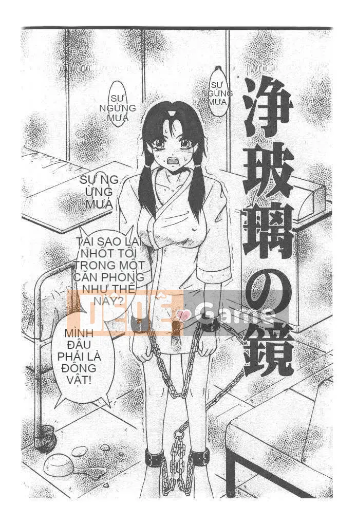 [Arimaki Yoshio] Bắt buộc nhập cảnh