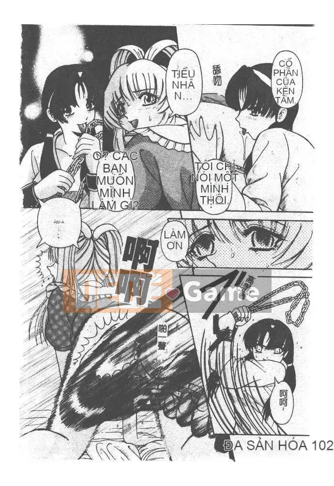 [Arimaki Yoshio] Bắt buộc nhập cảnh