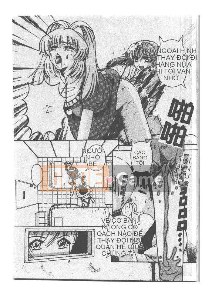 [Arimaki Yoshio] Bắt buộc nhập cảnh