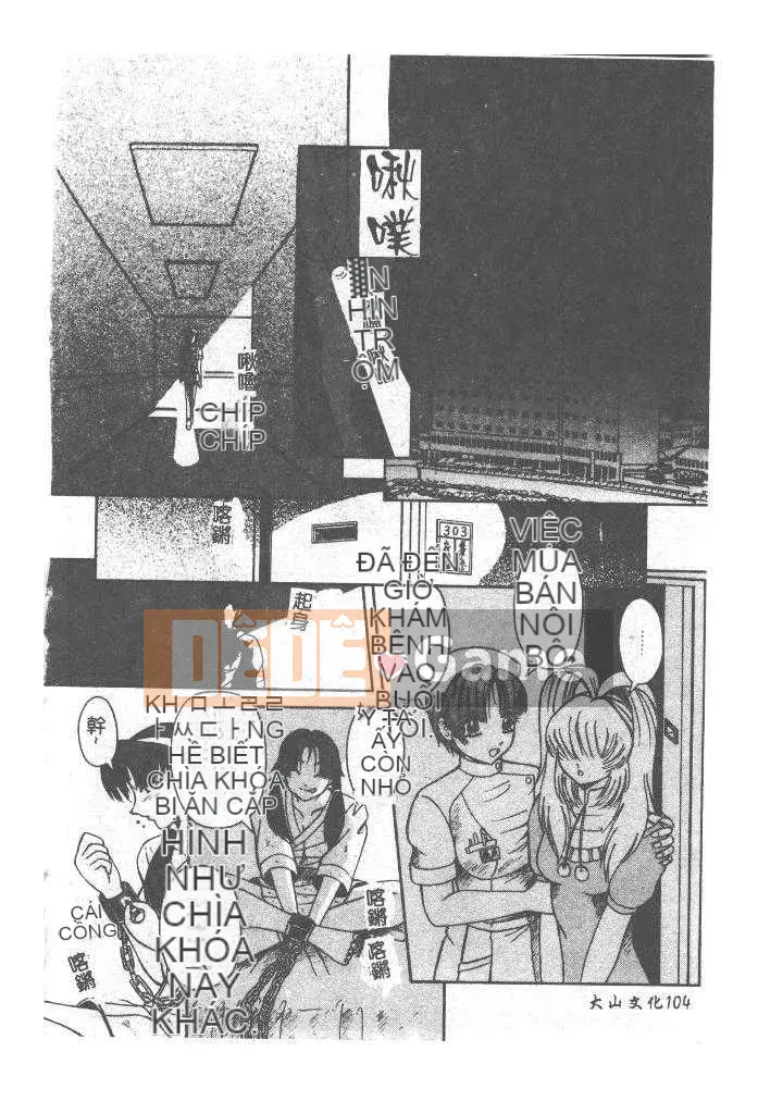 [Arimaki Yoshio] Bắt buộc nhập cảnh