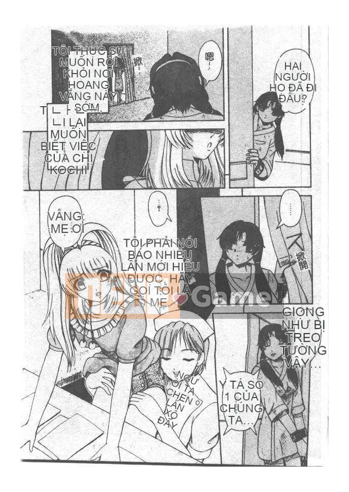 [Arimaki Yoshio] Bắt buộc nhập cảnh