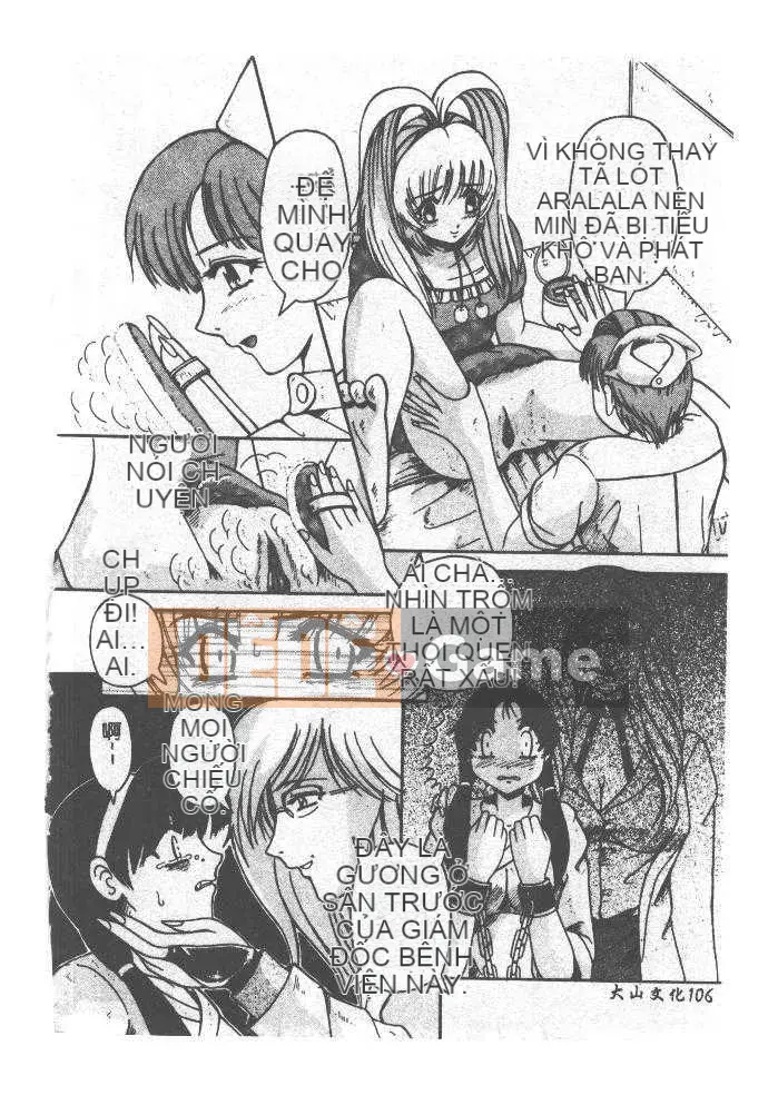 [Arimaki Yoshio] Bắt buộc nhập cảnh