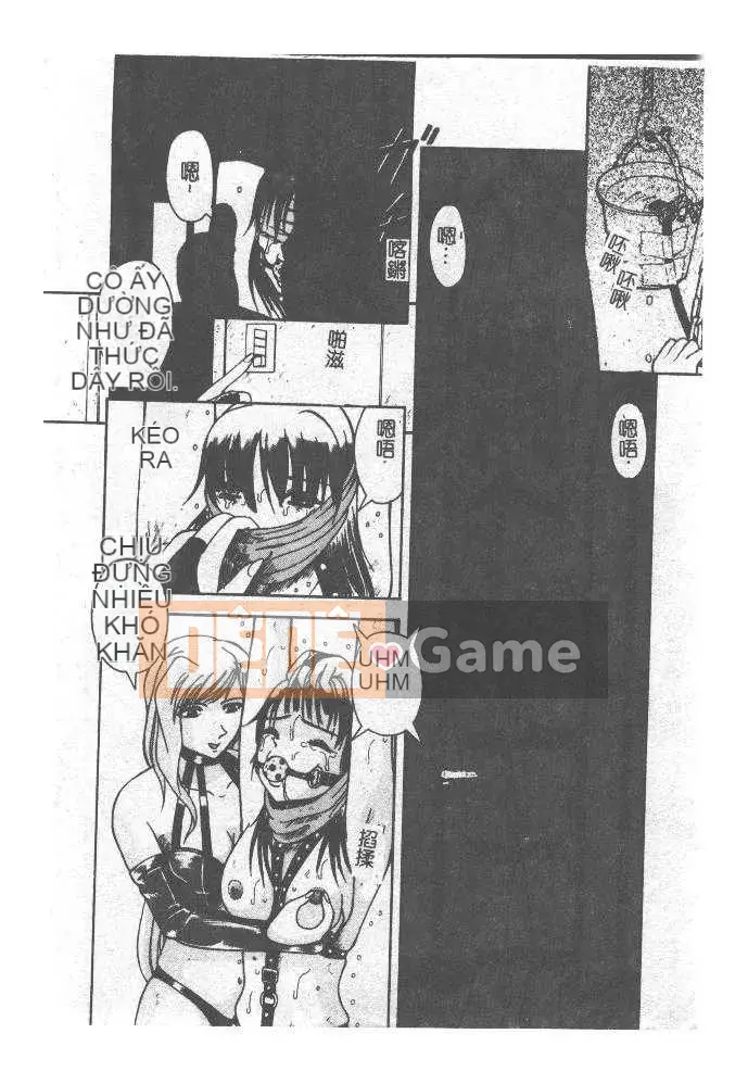 [Arimaki Yoshio] Bắt buộc nhập cảnh