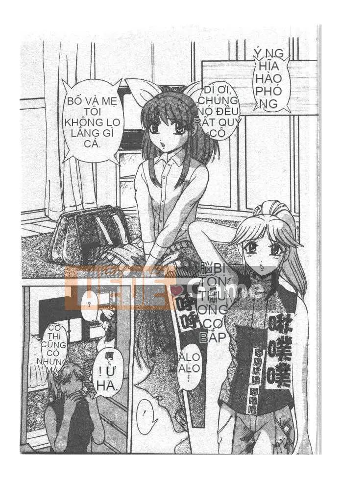 [Arimaki Yoshio] Bắt buộc nhập cảnh