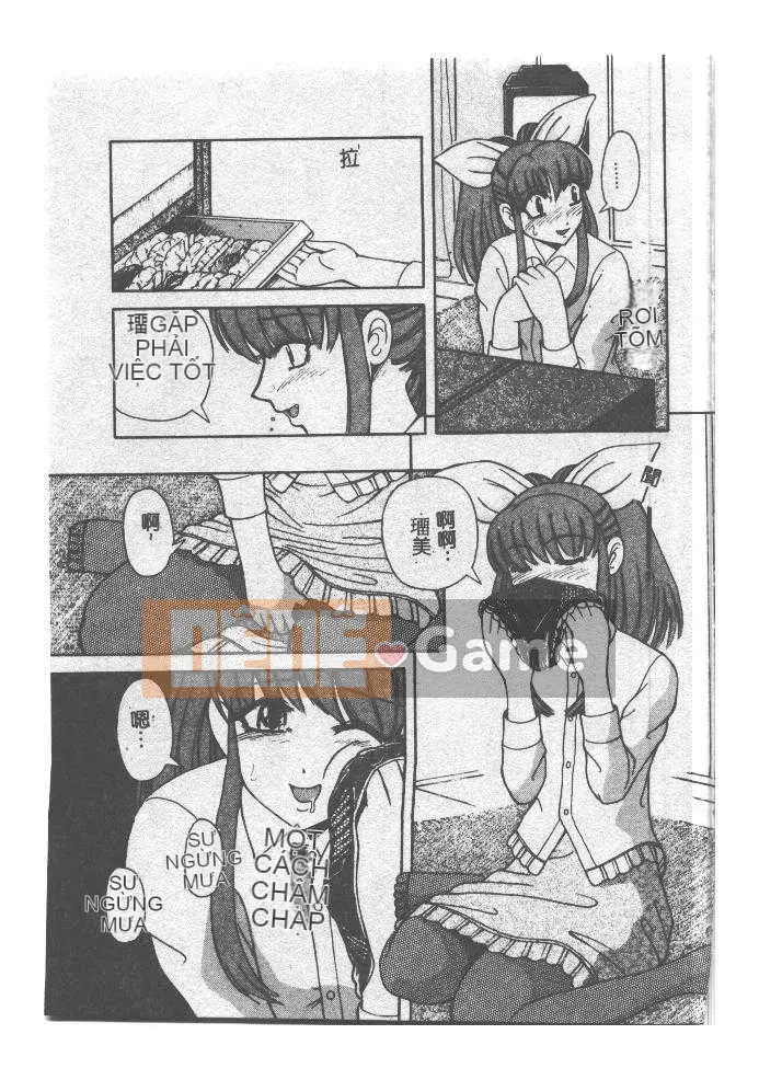 [Arimaki Yoshio] Bắt buộc nhập cảnh