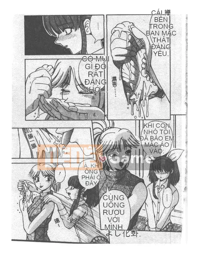 [Arimaki Yoshio] Bắt buộc nhập cảnh