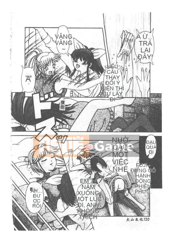 [Arimaki Yoshio] Bắt buộc nhập cảnh