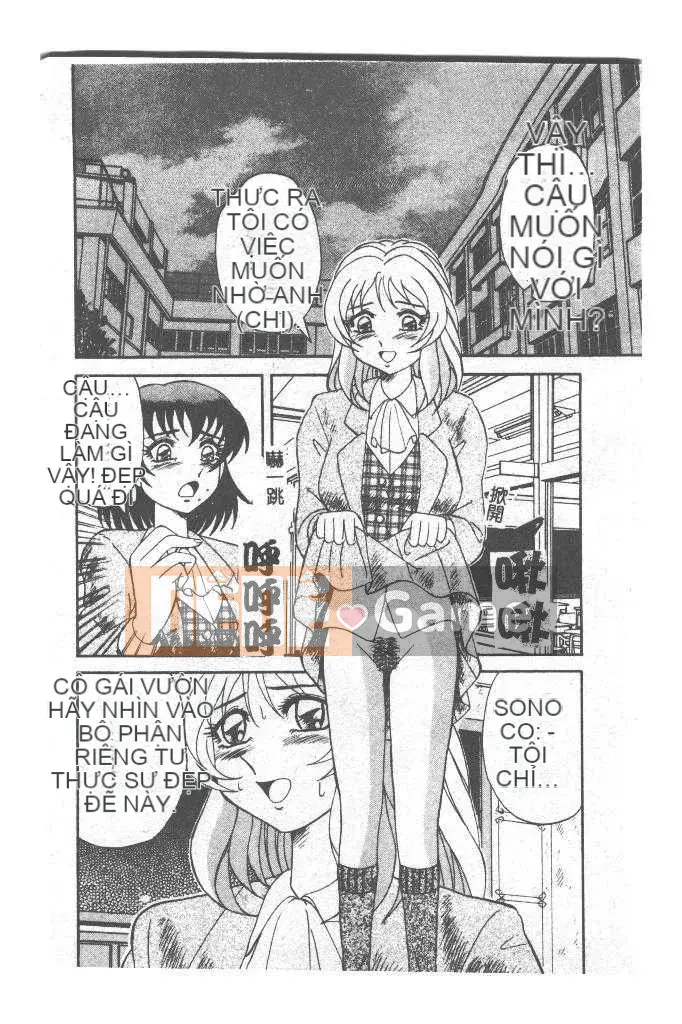 [Arimaki Yoshio] Bắt buộc nhập cảnh