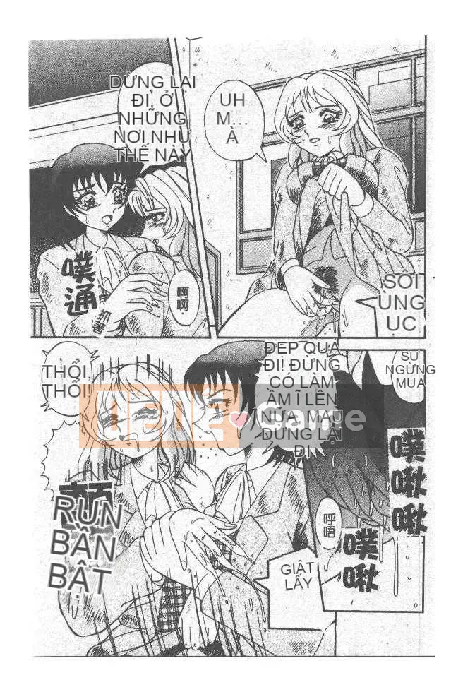 [Arimaki Yoshio] Bắt buộc nhập cảnh