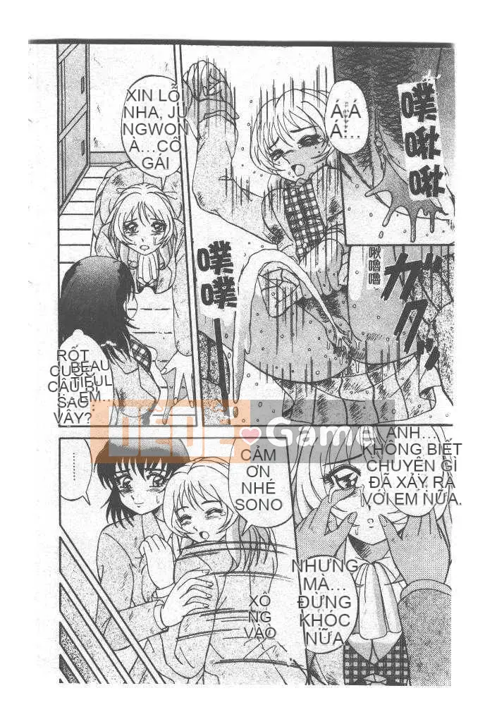 [Arimaki Yoshio] Bắt buộc nhập cảnh