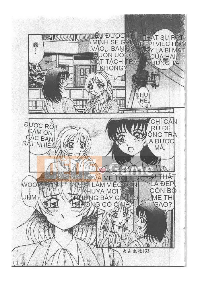 [Arimaki Yoshio] Bắt buộc nhập cảnh