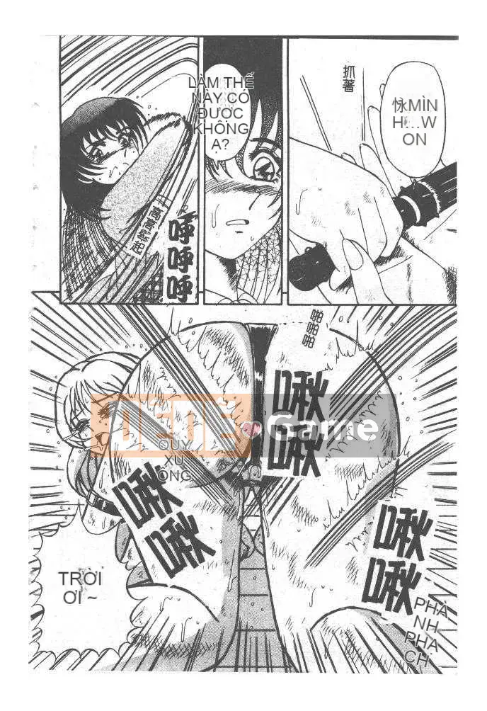 [Arimaki Yoshio] Bắt buộc nhập cảnh