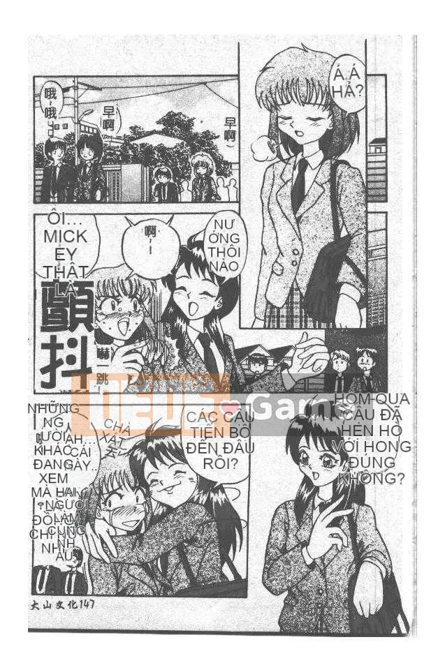 [Arimaki Yoshio] Bắt buộc nhập cảnh