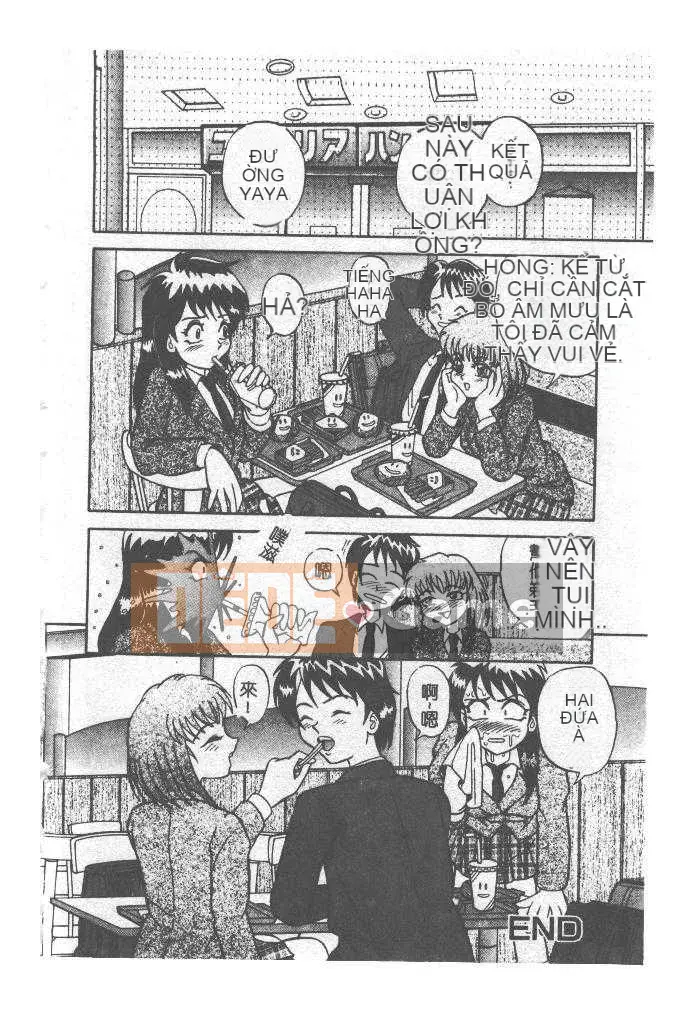 [Arimaki Yoshio] Bắt buộc nhập cảnh