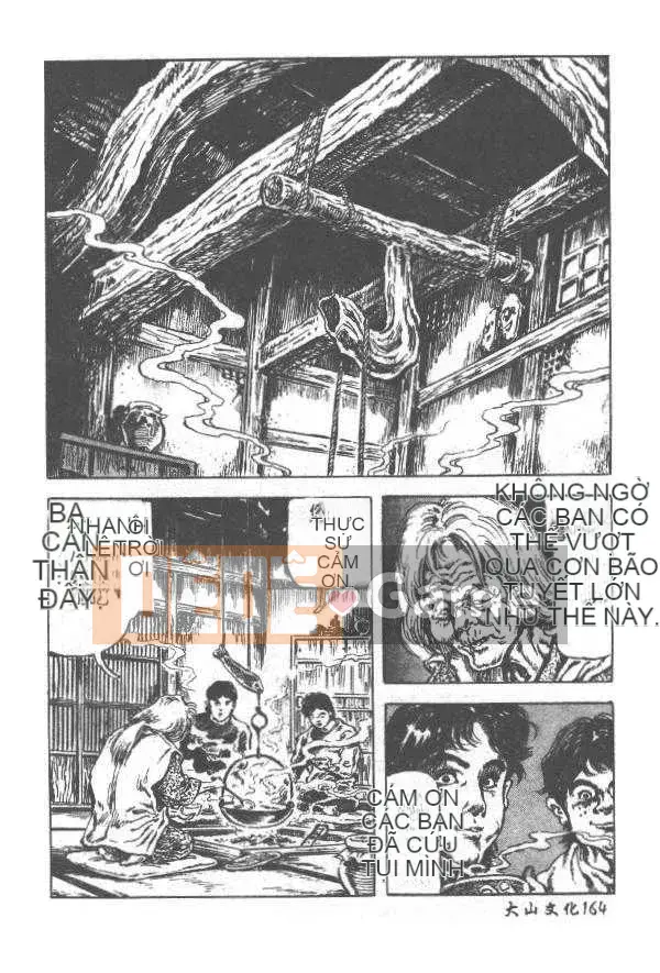 [Arimaki Yoshio] Bắt buộc nhập cảnh