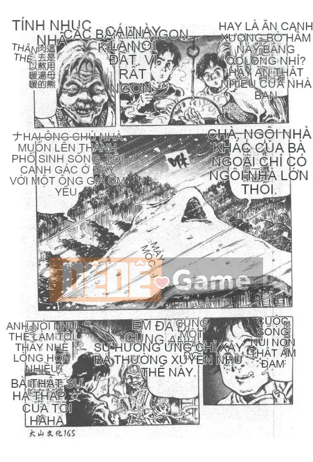 [Arimaki Yoshio] Bắt buộc nhập cảnh