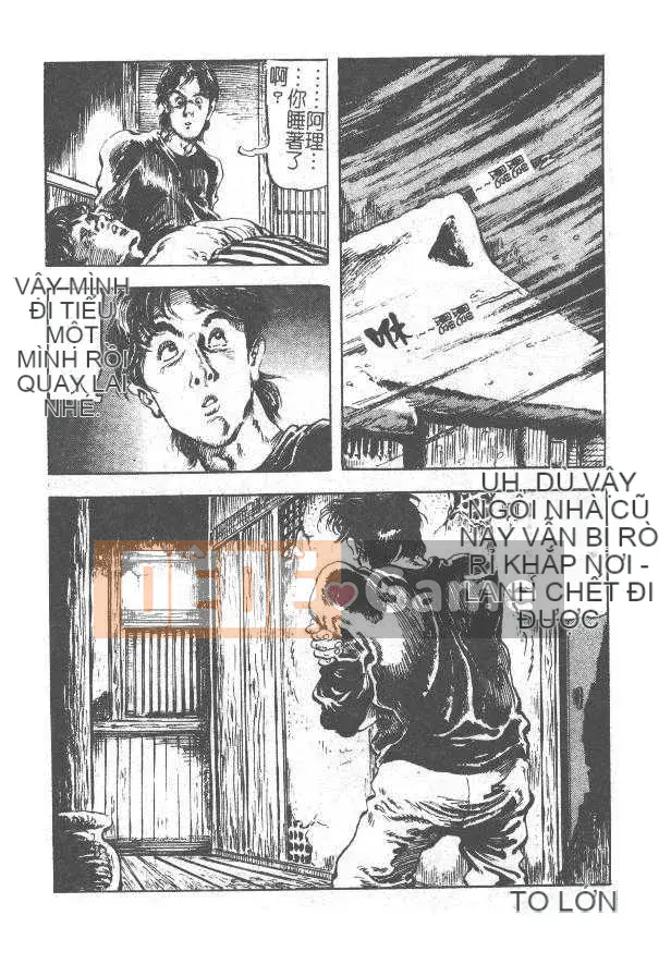 [Arimaki Yoshio] Bắt buộc nhập cảnh