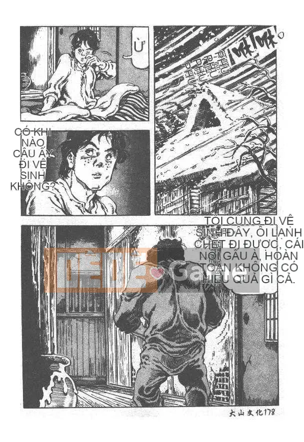 [Arimaki Yoshio] Bắt buộc nhập cảnh