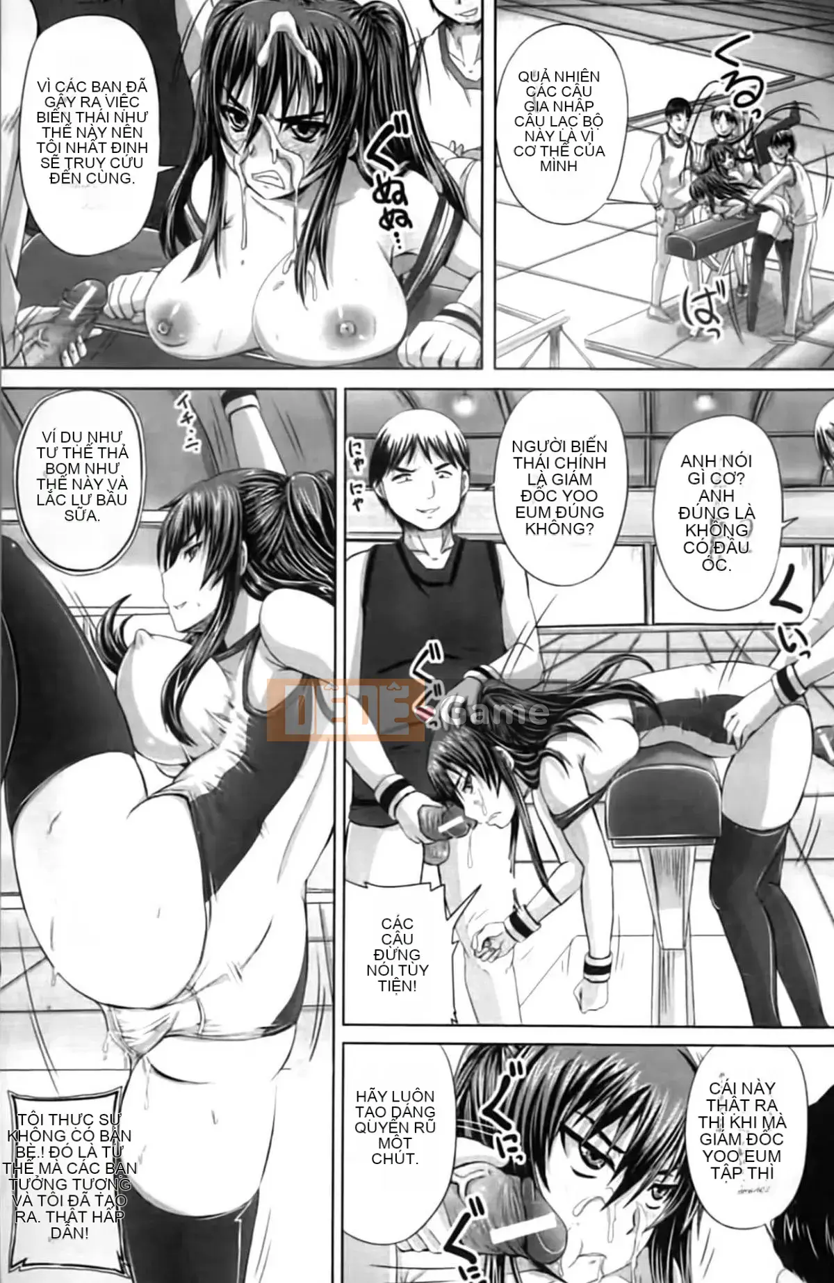 [Akigami Satoru] Harame!