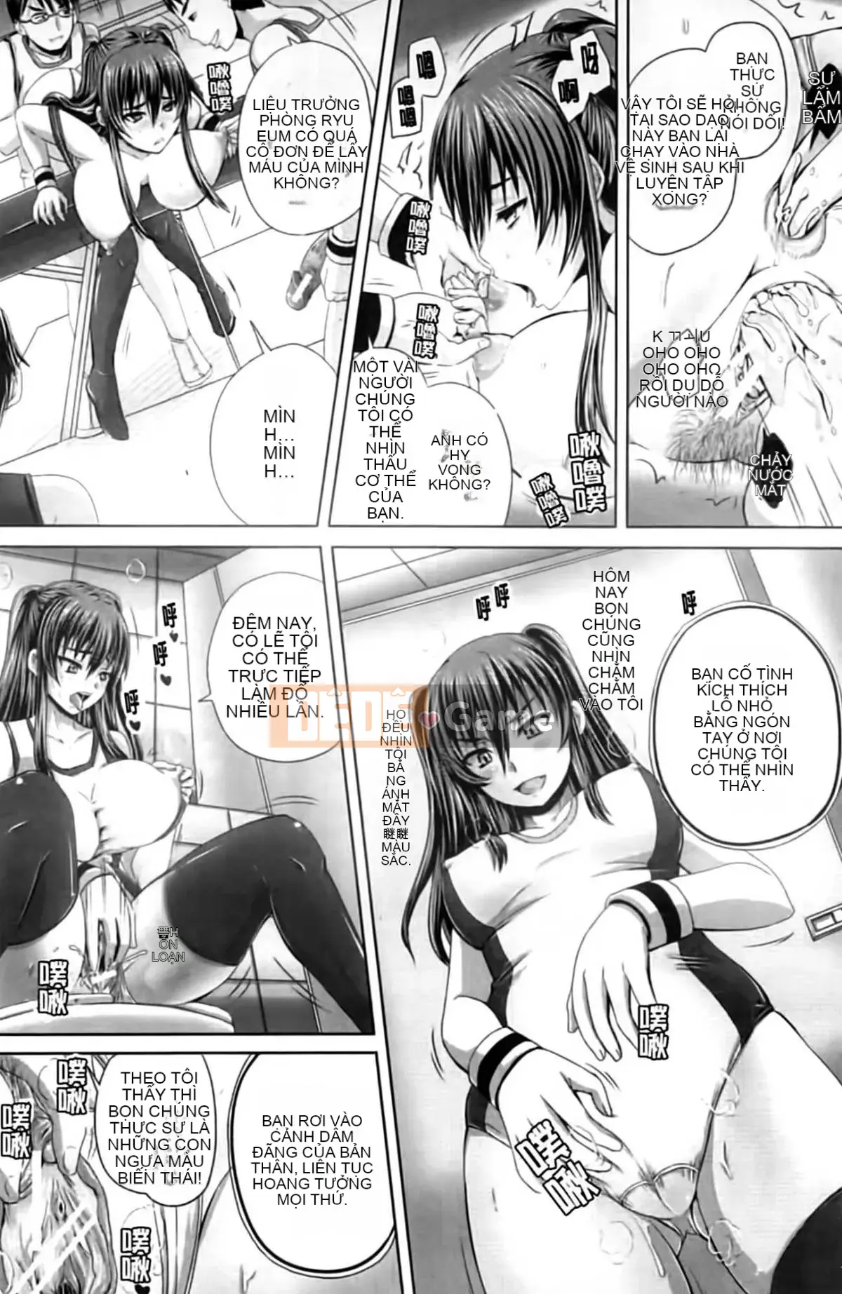 [Akigami Satoru] Harame!